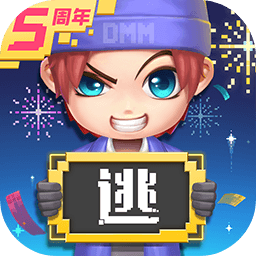 逃跑吧!少年周年版本v8.38.0 安卓最新版